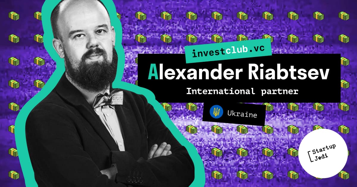 Founder of the startup community: Alexander Riabtsev about first ...