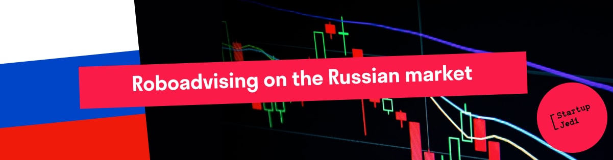 Roboadvising on the Russian market