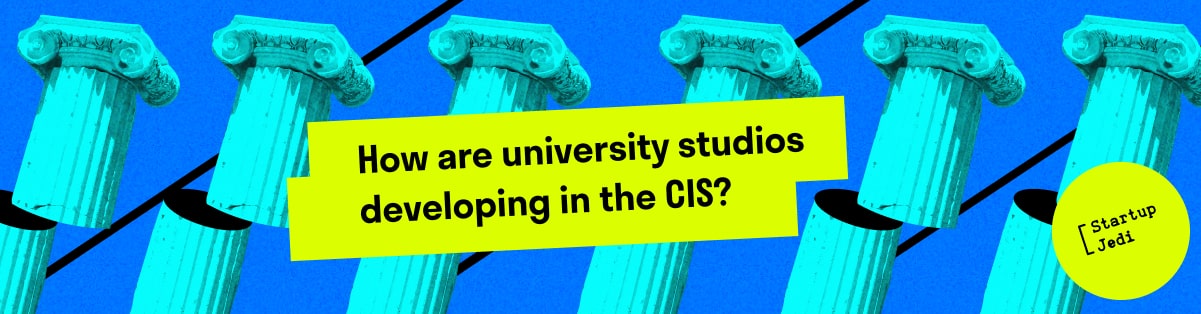 How are university studios developing in the CIS?